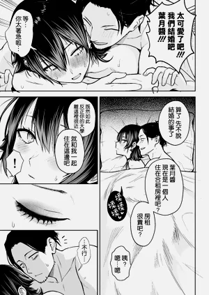 第49頁圖