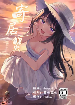 第1页图