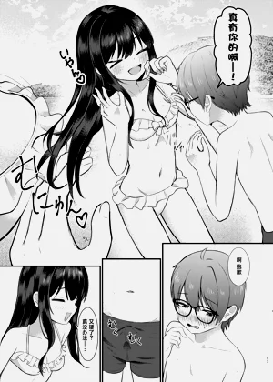 第17页图