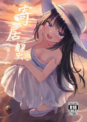 第2页图