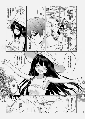 第25页图