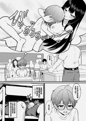 第28页图
