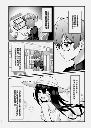 第30页图