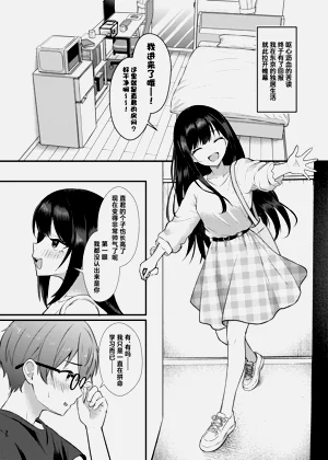 第32页图
