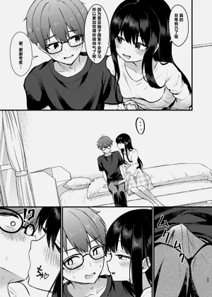 第33页图