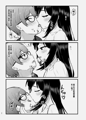 第34页图