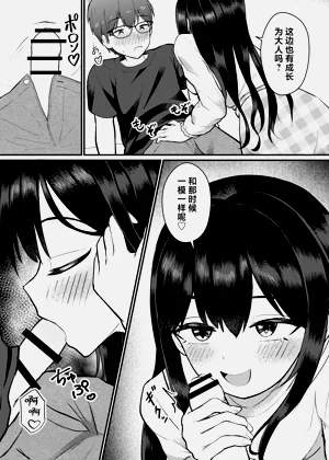 第35页图