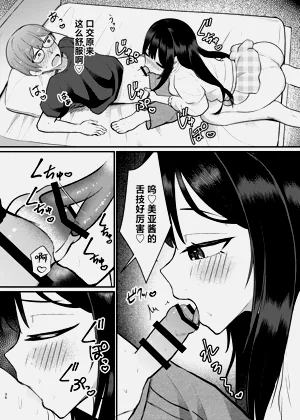 第36页图
