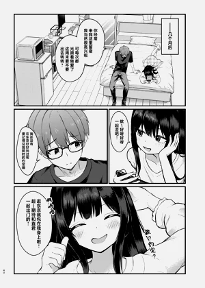 第40页图