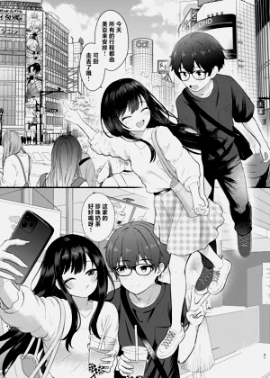 第41页图