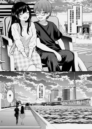 第42页图