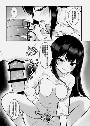 第44页图