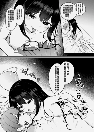 第49页图