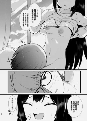 第54页图