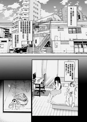 第55页图