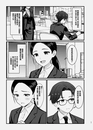 第57页图