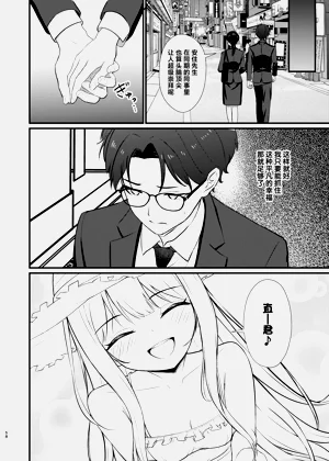 第58页图