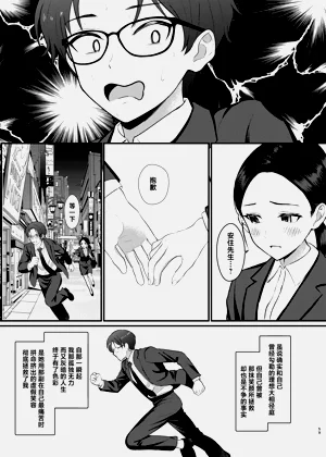 第59页图