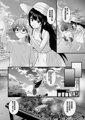 第8页图