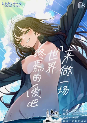 第1頁圖