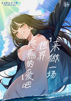 第2頁圖