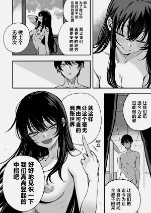 第32頁圖