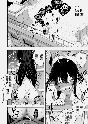 第34頁圖