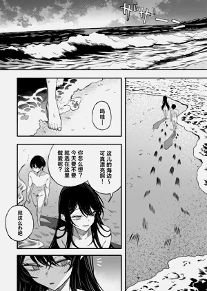 第46頁圖