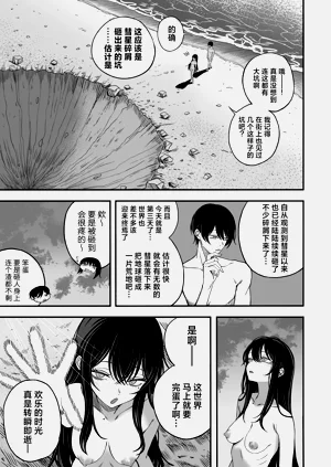 第47頁圖