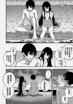 第48頁圖