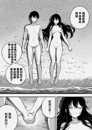 第50頁圖