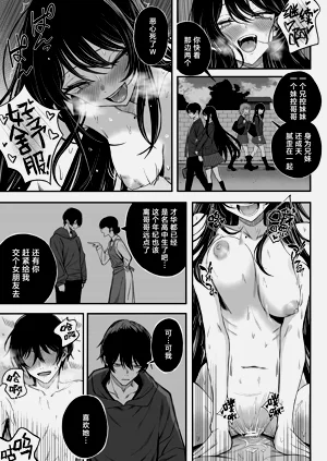 第57頁圖