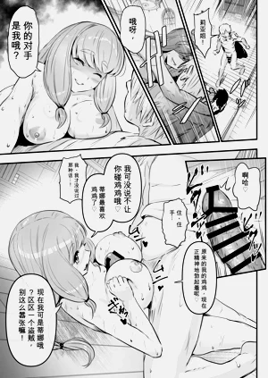 第34页图