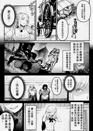 第42页图