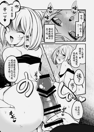 第16页图