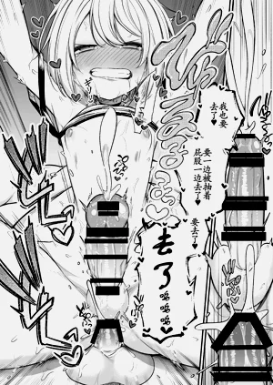 第24页图