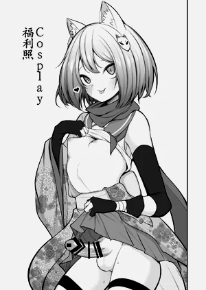第28页图