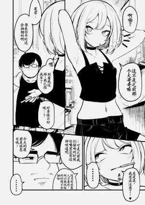 第29页图