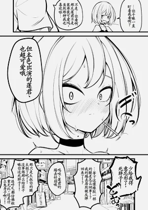 第30页图