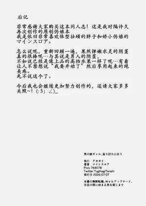 第31页图