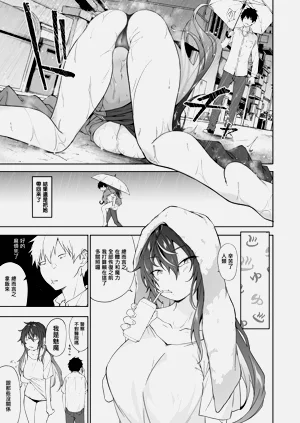 第6页图
