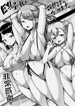第23页图