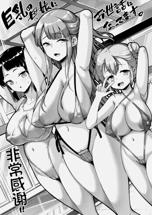第49页图