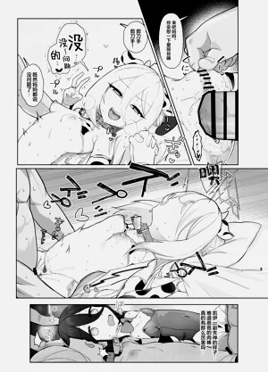 第19頁圖
