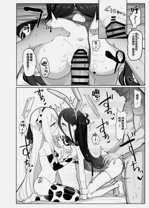 第26頁圖