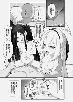 第31頁圖