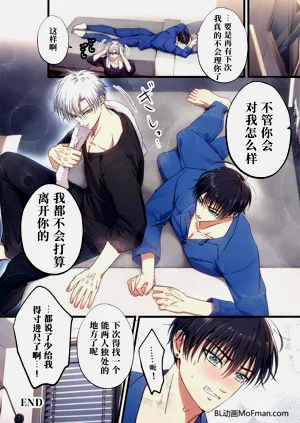 第27頁圖