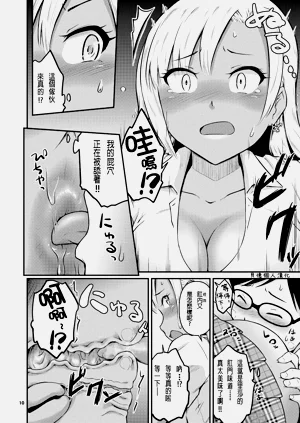 第12页图
