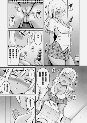 第17页图
