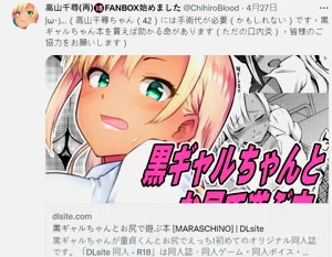 第29页图